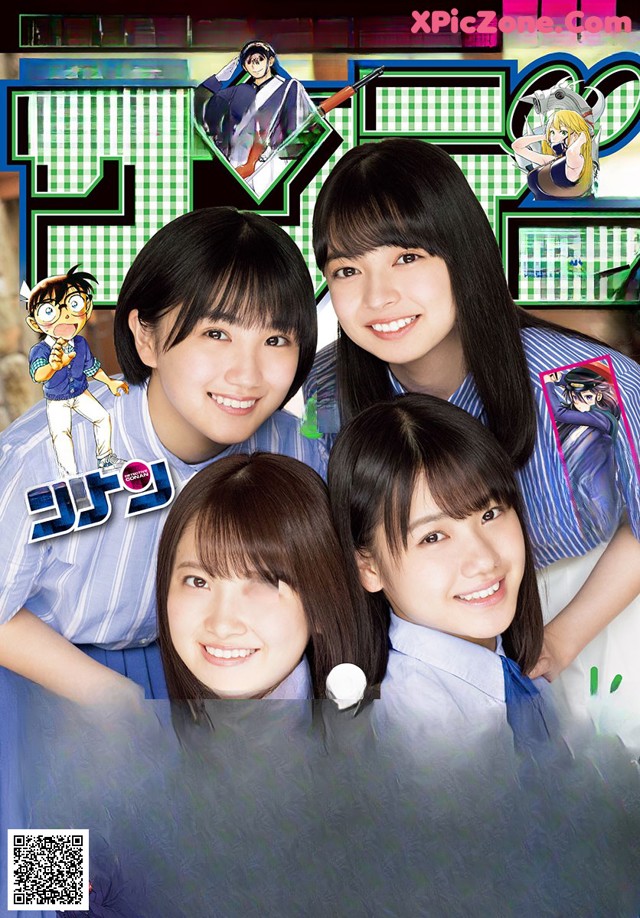 Hello! Project Selection, Shonen Sunday 2019 No.31 (少年サンデー 2019年31号) No.3fd72f