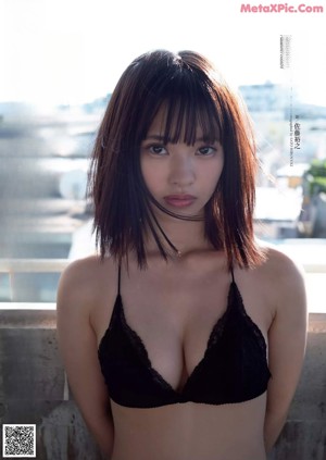 Chihiro Nakamori 中森千尋, Weekly Playboy 2019 No.03-04 (週刊プレイボーイ 2019年3-4号)