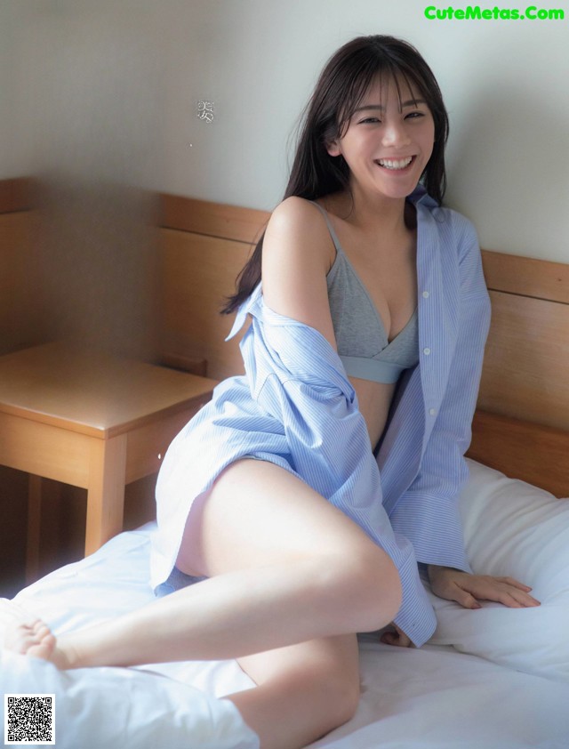 Asuka Kijima 貴島明日香, FRIDAY 2022.04.29 (フライデー 2022年4月29日号) No.8fe4ae