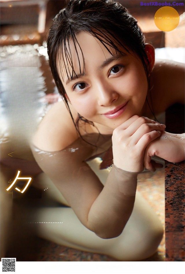 Momoka Tsukada 塚田百々花, Young Jump 2022 No.19 (ヤングジャンプ 2022年19号) No.334979