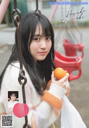 Haruka Kaki 賀喜遥香, Shonen Sunday 2022 No.02 (週刊少年サンデー 2022年2号)