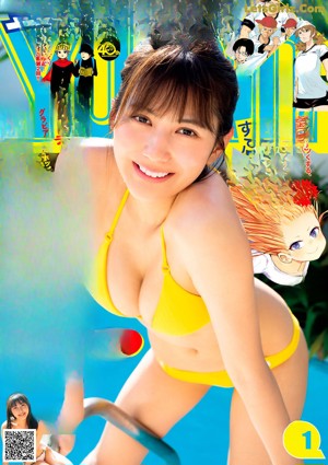 A woman in a bikini holding a large leaf over her head.